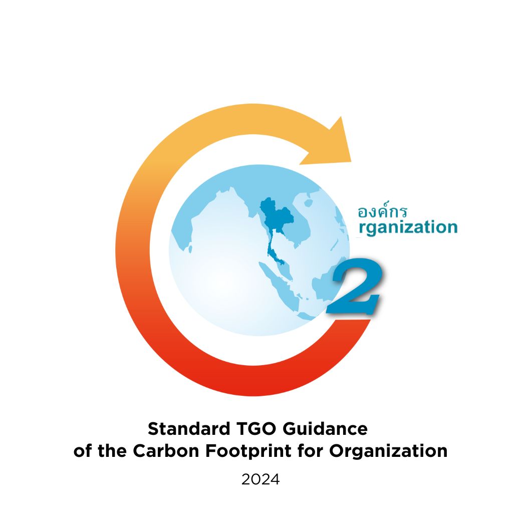 Standard TGO Guidance of the Carbon Footprint for Organization