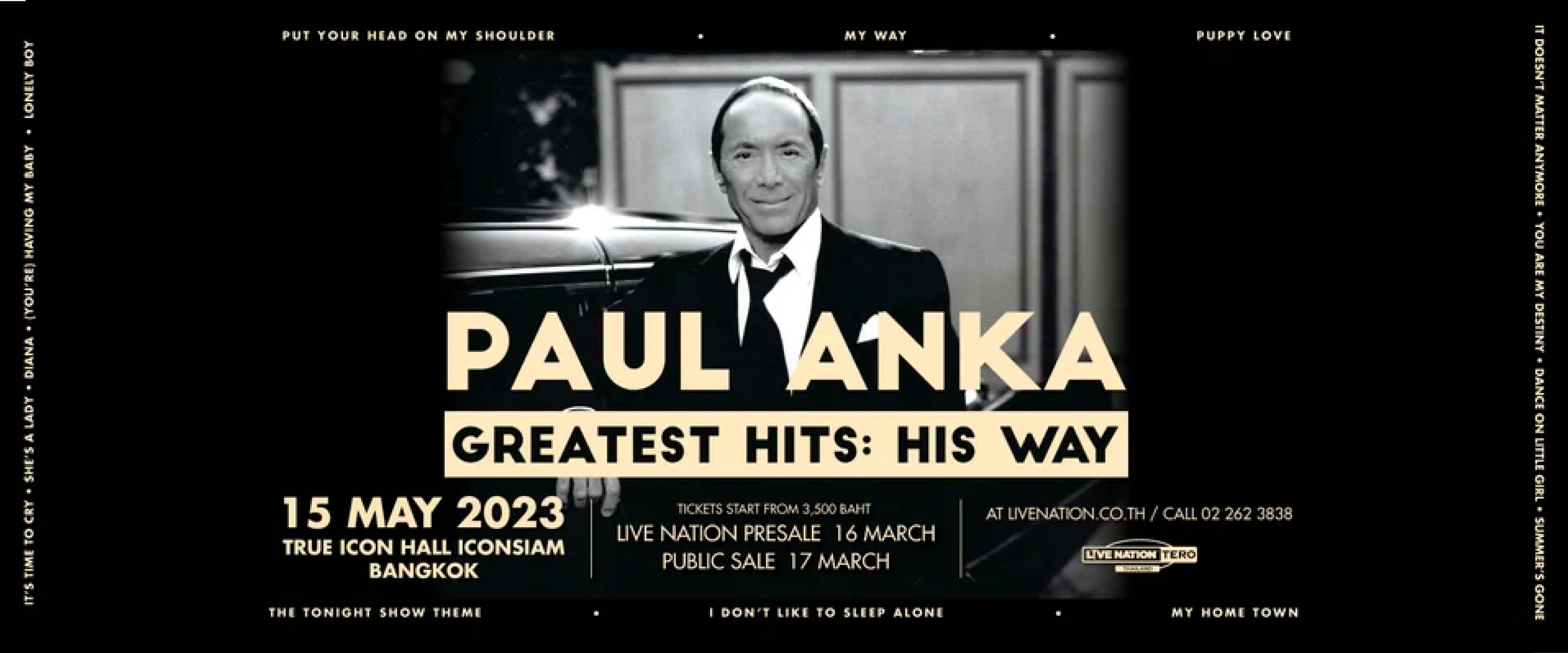 PAUL ANKA GREATEST HITS: HIS WAY