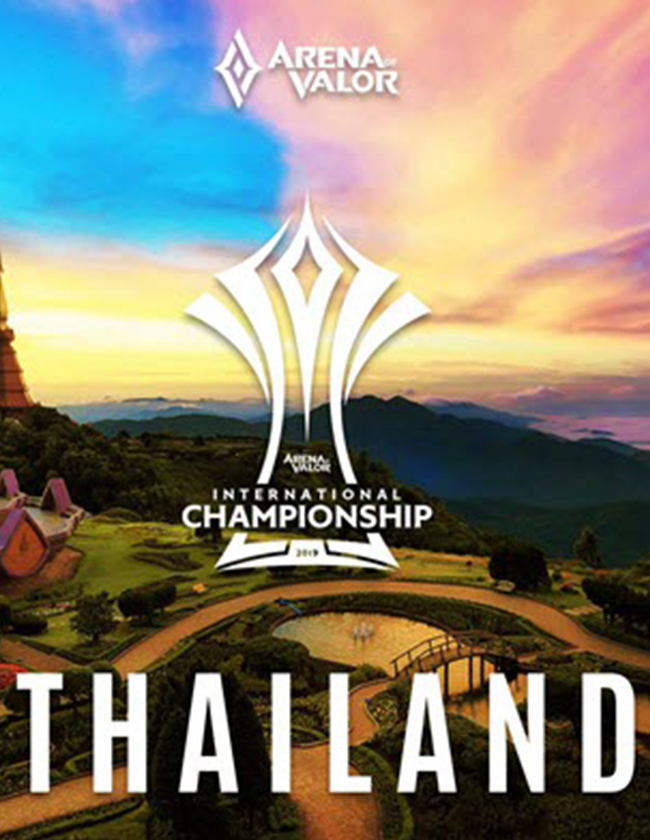 AIC International Championship