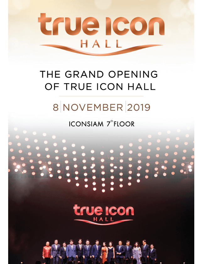 THE GRAND OPENING OF TRUE ICON HALL