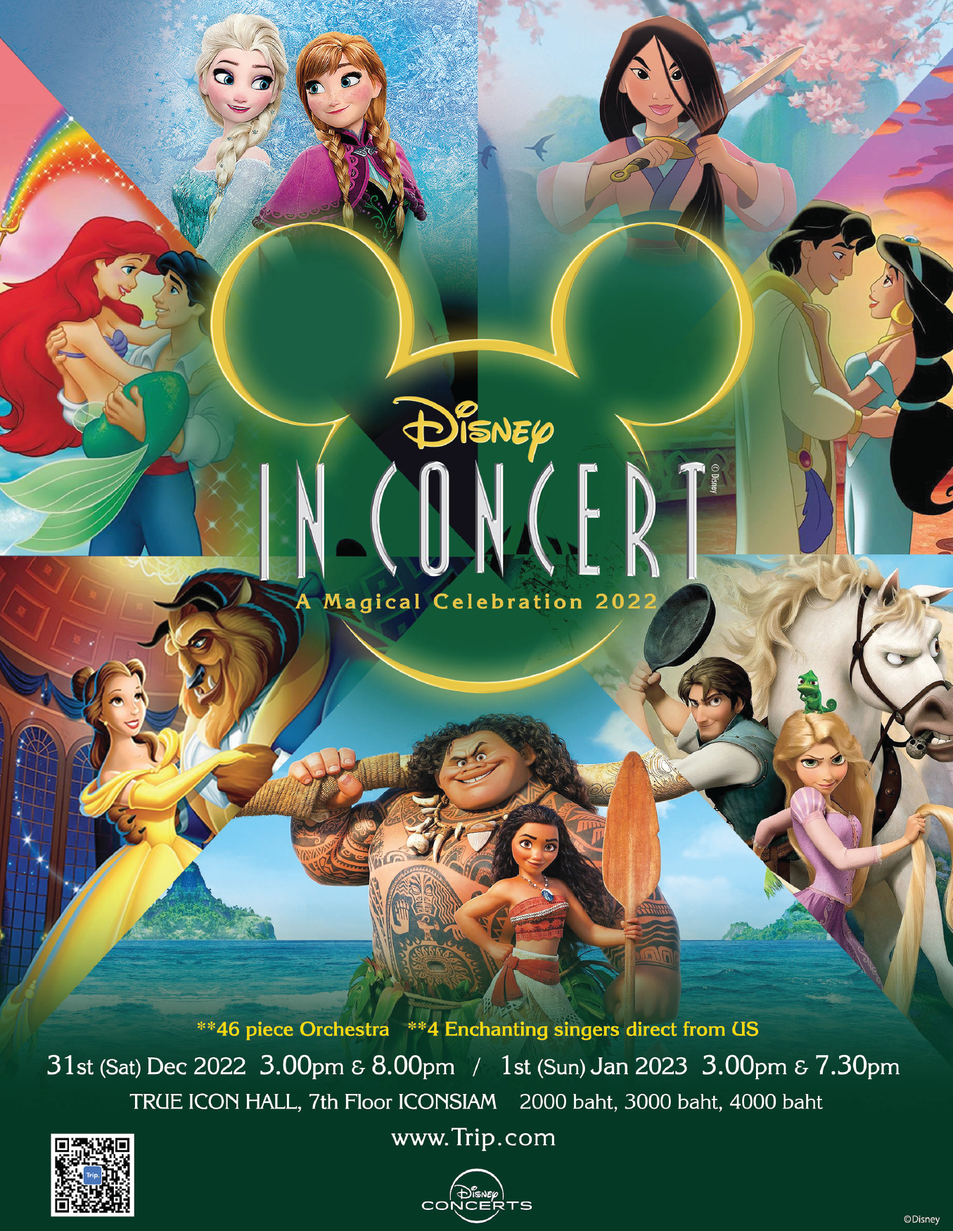 DISNEY IN CONCERT: A Magical Celebration 2022