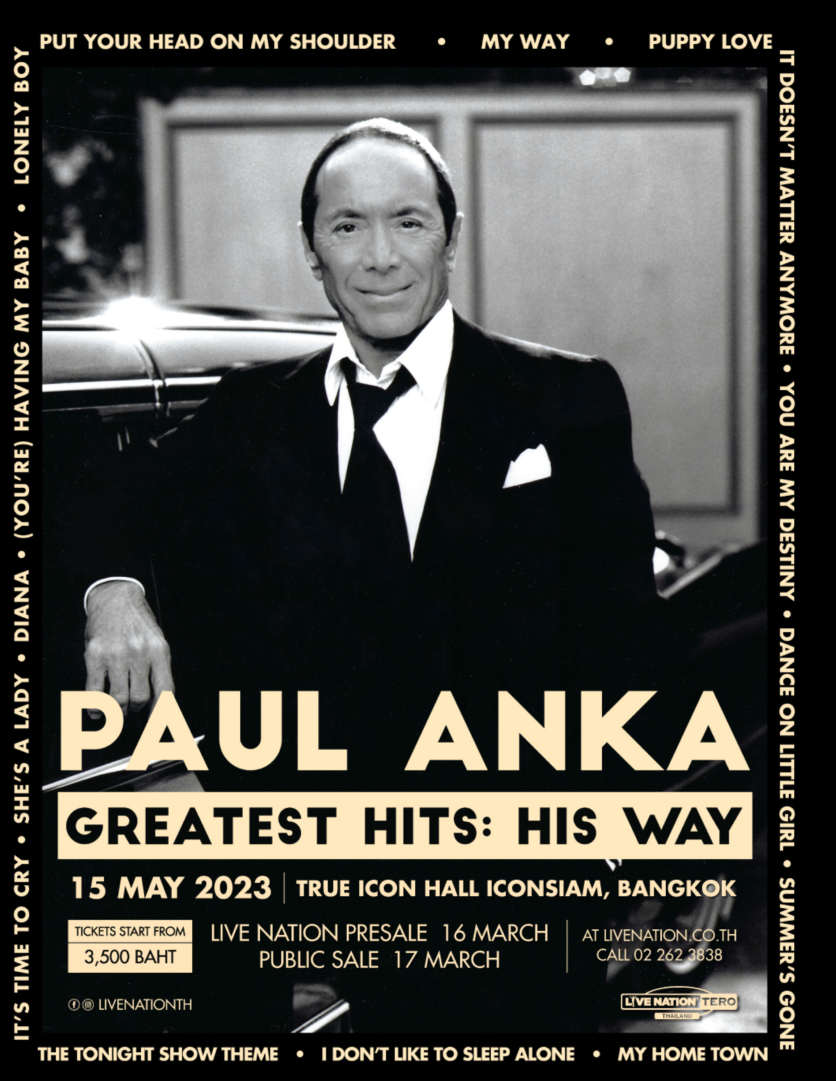 PAUL ANKA GREATEST HITS: HIS WAY