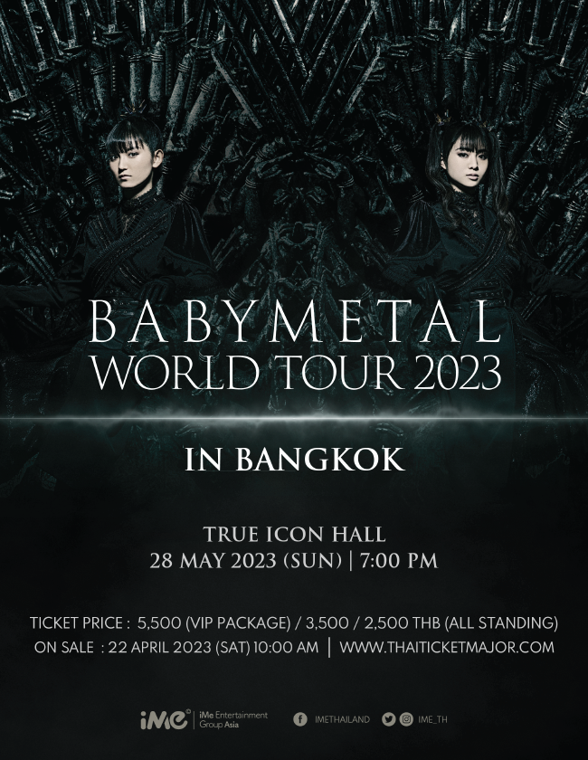 BABYMETAL WORLD TOUR 2023