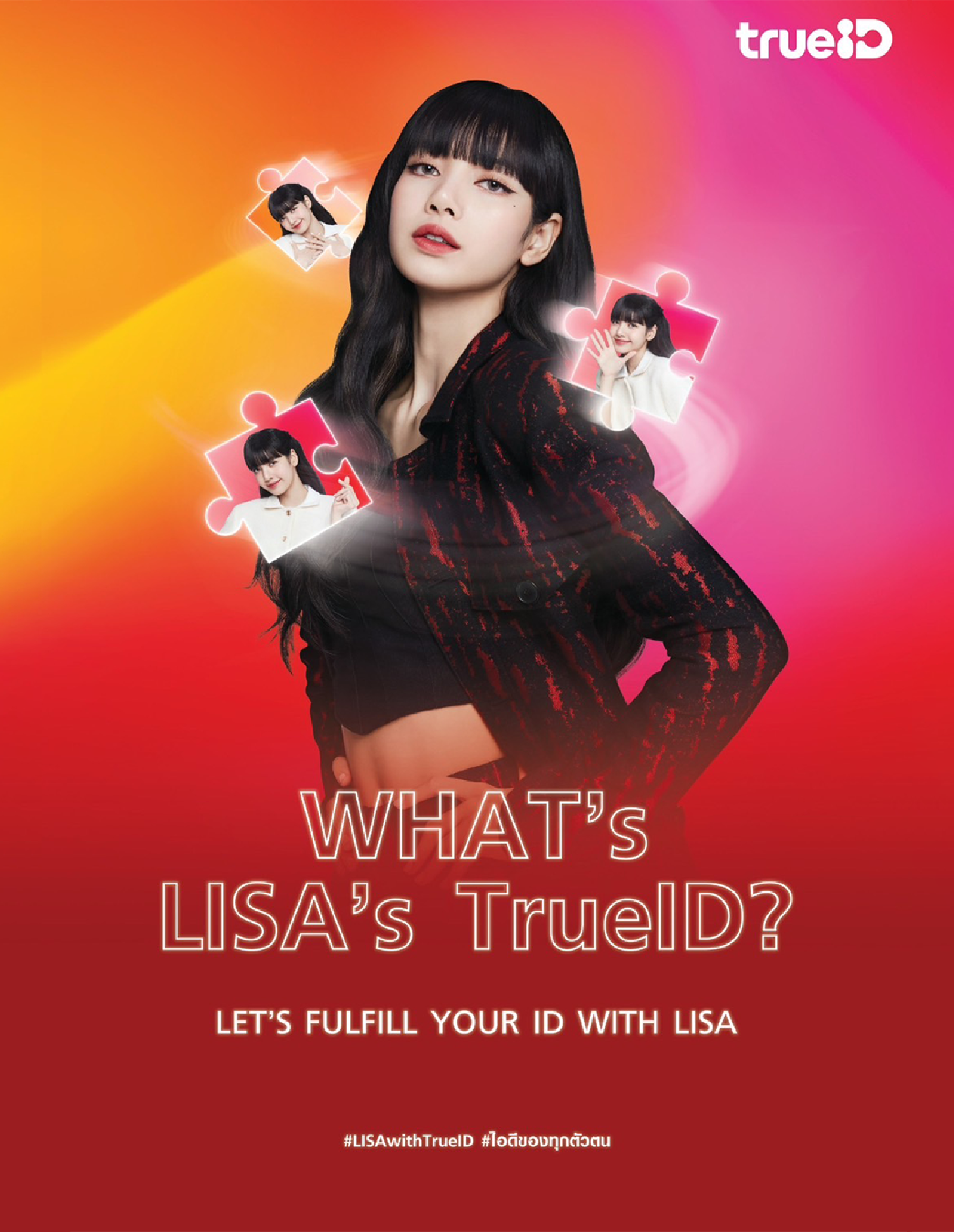 What is LISA's TrueID?