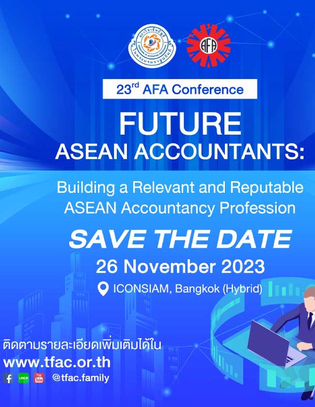 23rd AFA Conference