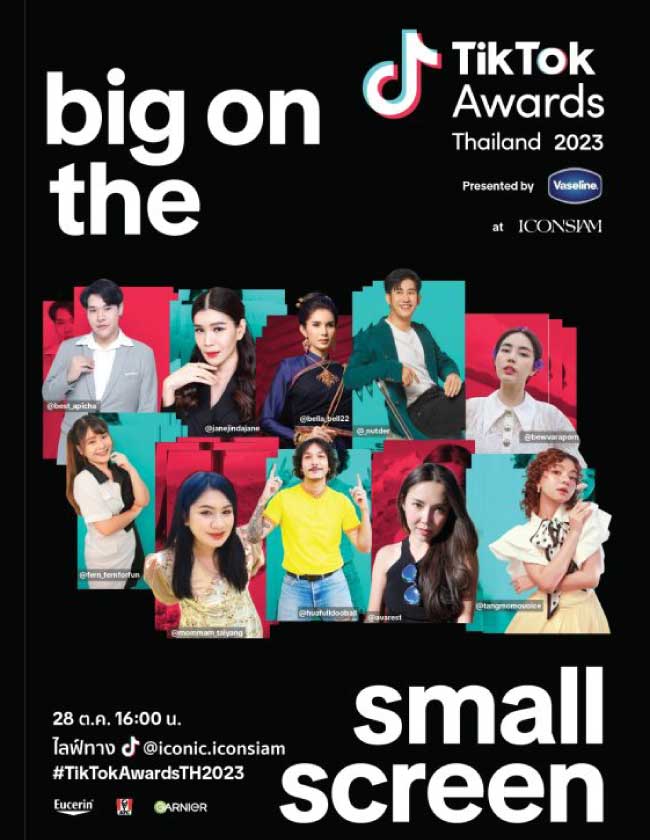 TikTok Awards Thailand 2023
