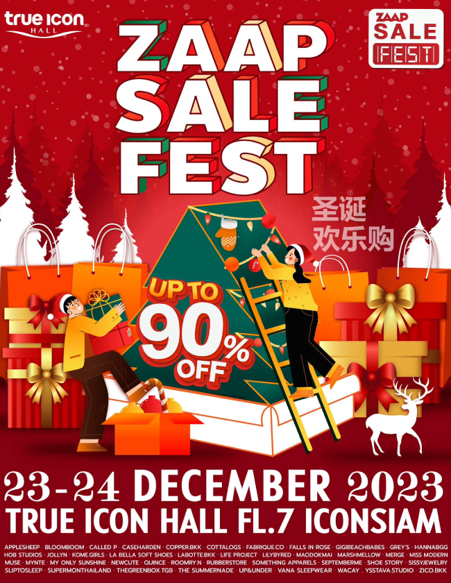 ZAAP SALE FEST