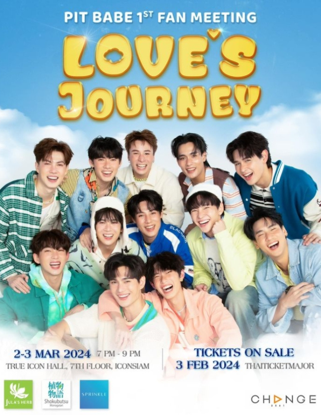 PIT BABE 1st FAN MEETING LOVE'S JOURNEY