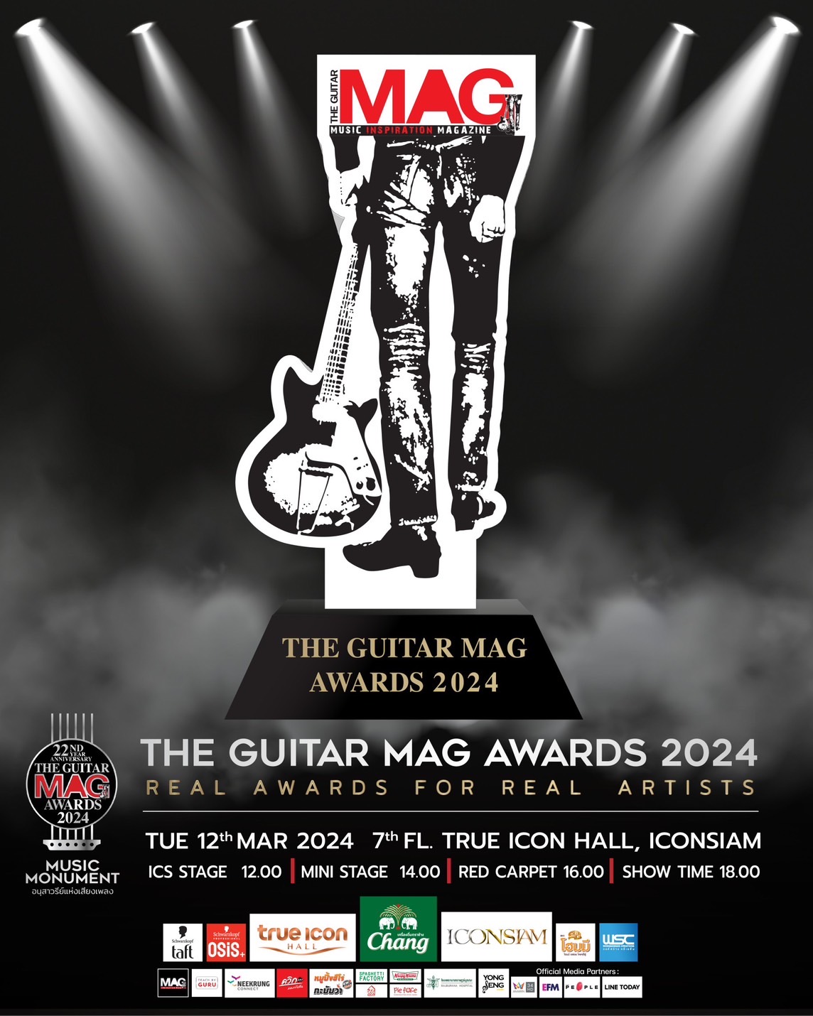 The Guitar Mag Awards 2024