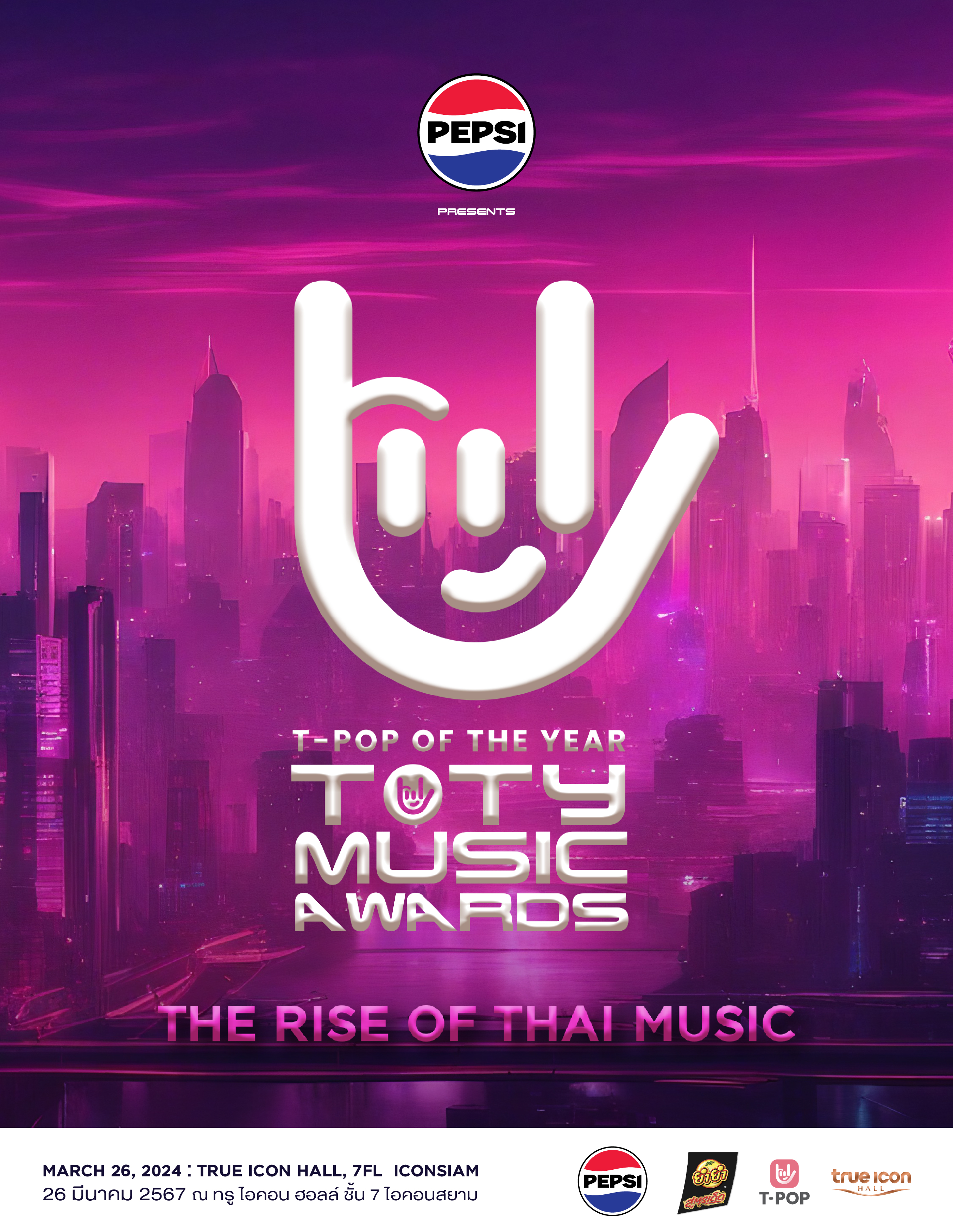 PEPSI PRESENTS TOTY MUSIC AWARDS 2023