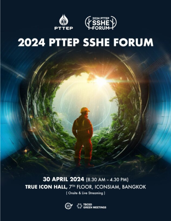 2024 PTTEP SSHE FORUM