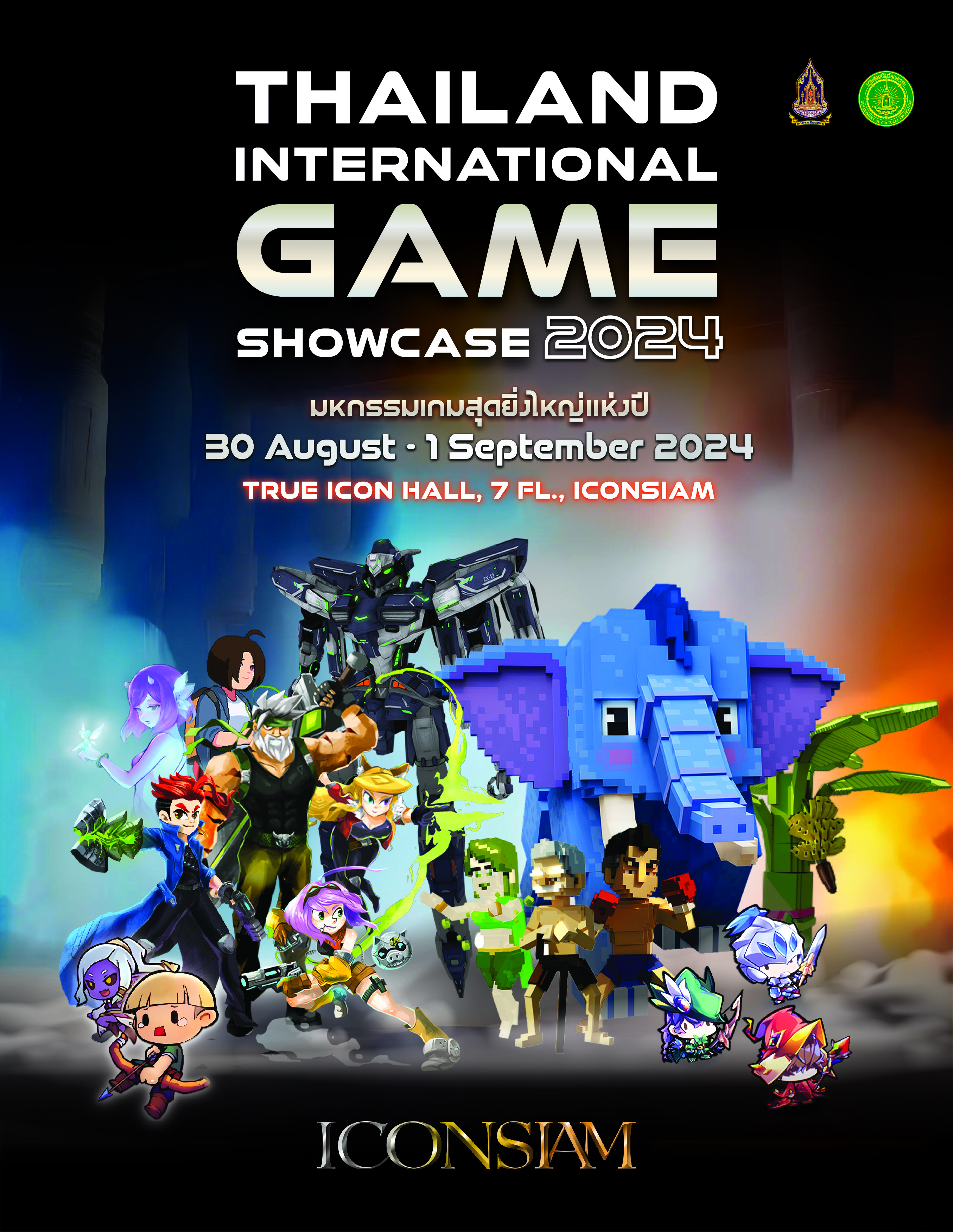 THAILAND INTERNATIONAL GAME SHOWCASE 2024