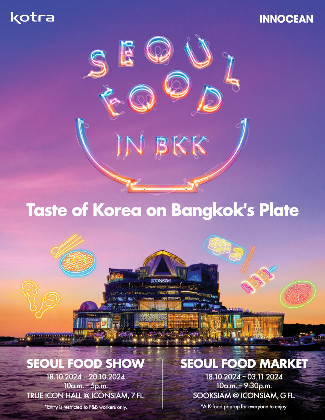 SEOUL FOOD in Bangkok 2024