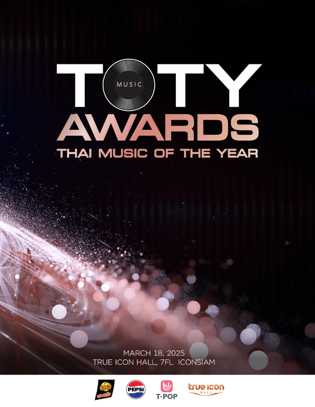 TOTY MUSIC AWARDS 2025