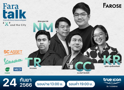 FaraTALK
