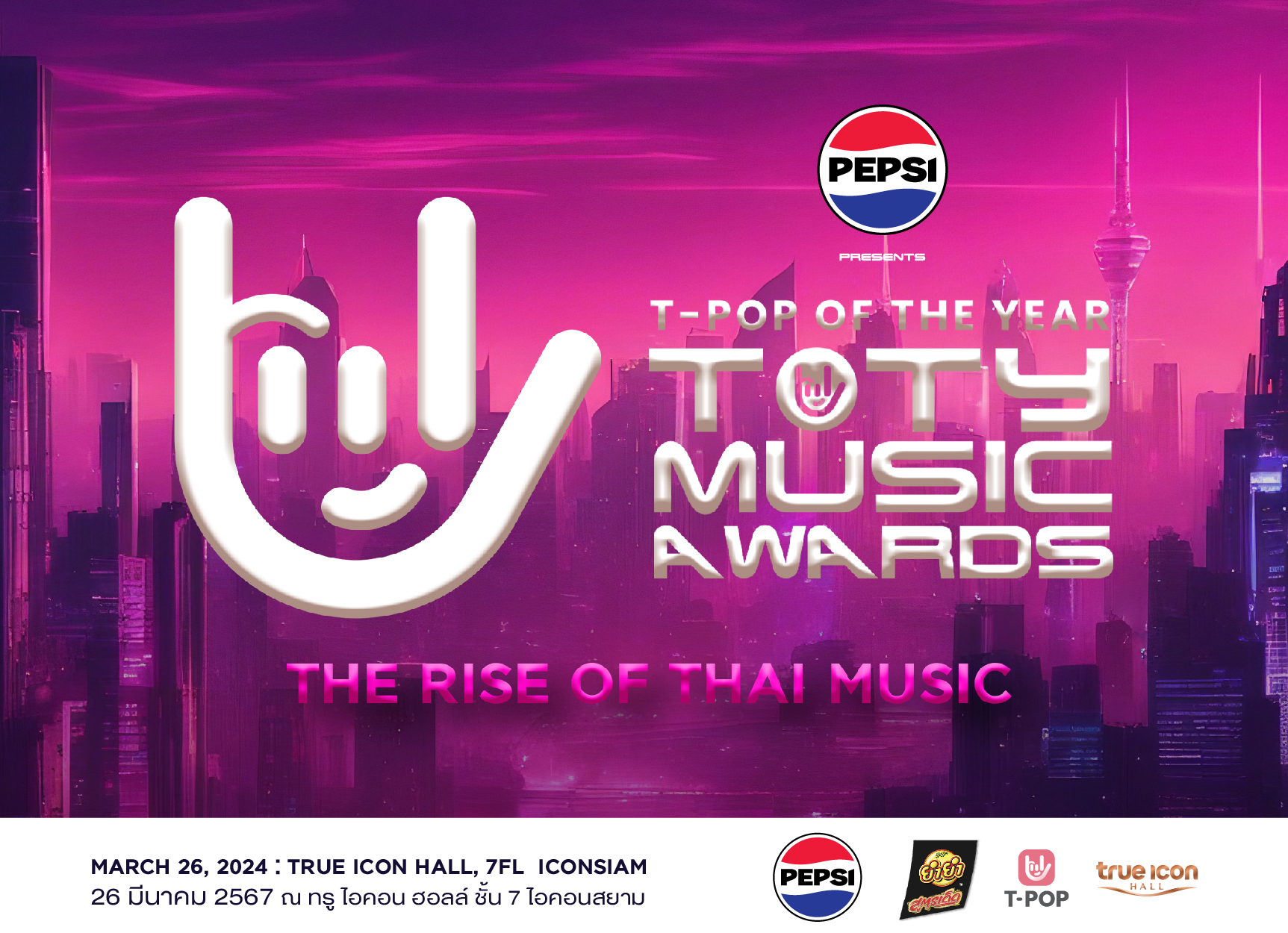 PEPSI PRESENTS TOTY MUSIC AWARDS 2023