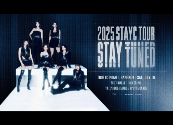 2025 STAYC TOUR [STAY TUNED] in BANGKOK