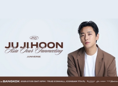 2025 <JU JI HOON ASIA TOUR FANMEETING 'JUNIVERSE' IN BANGKOK>